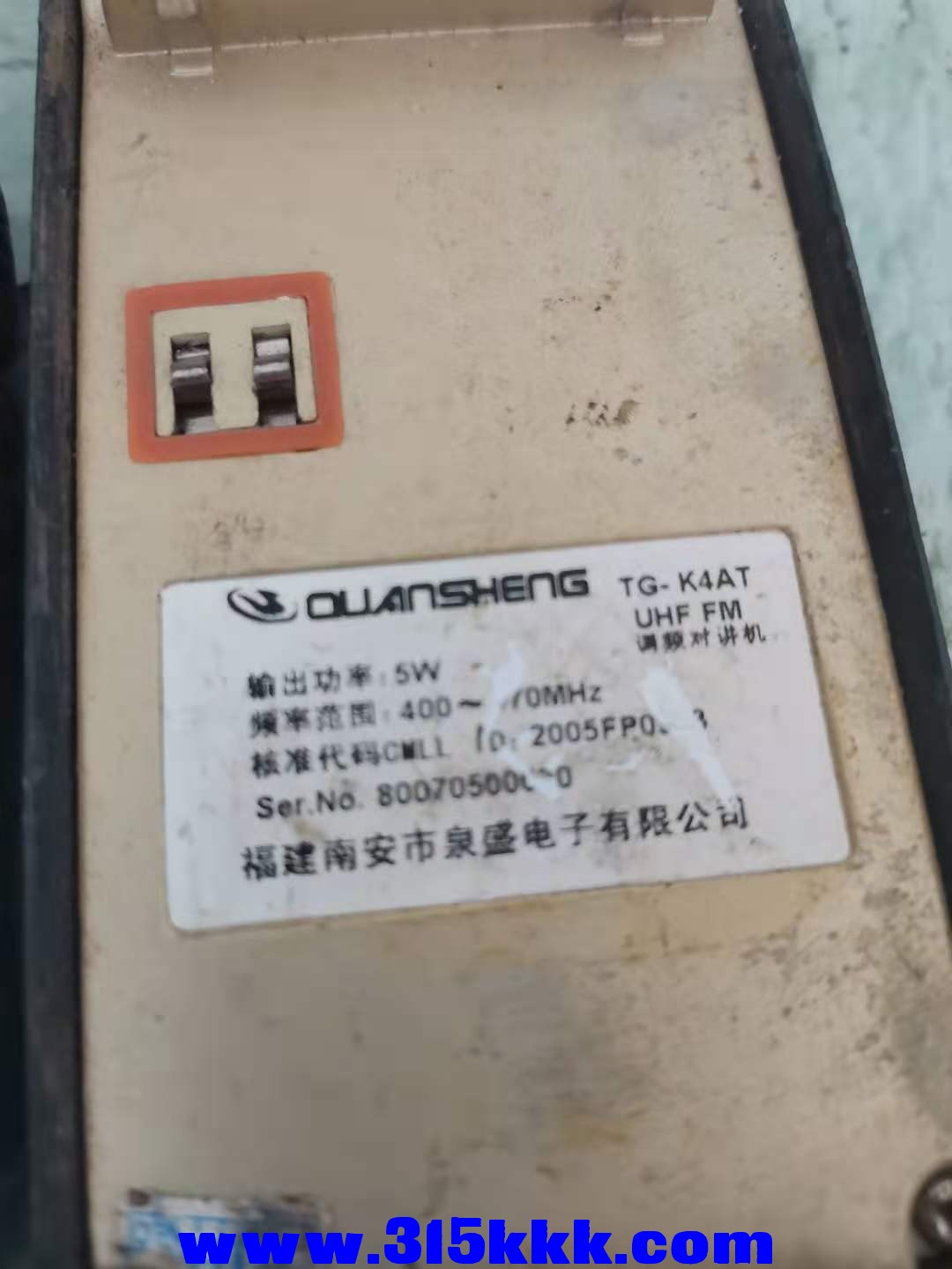 微信图片_2020111210041910.jpg