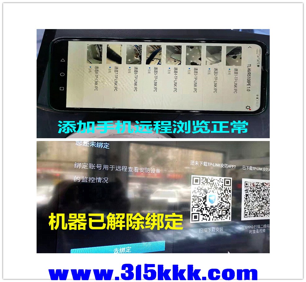 微信图片_20201114211417.jpg