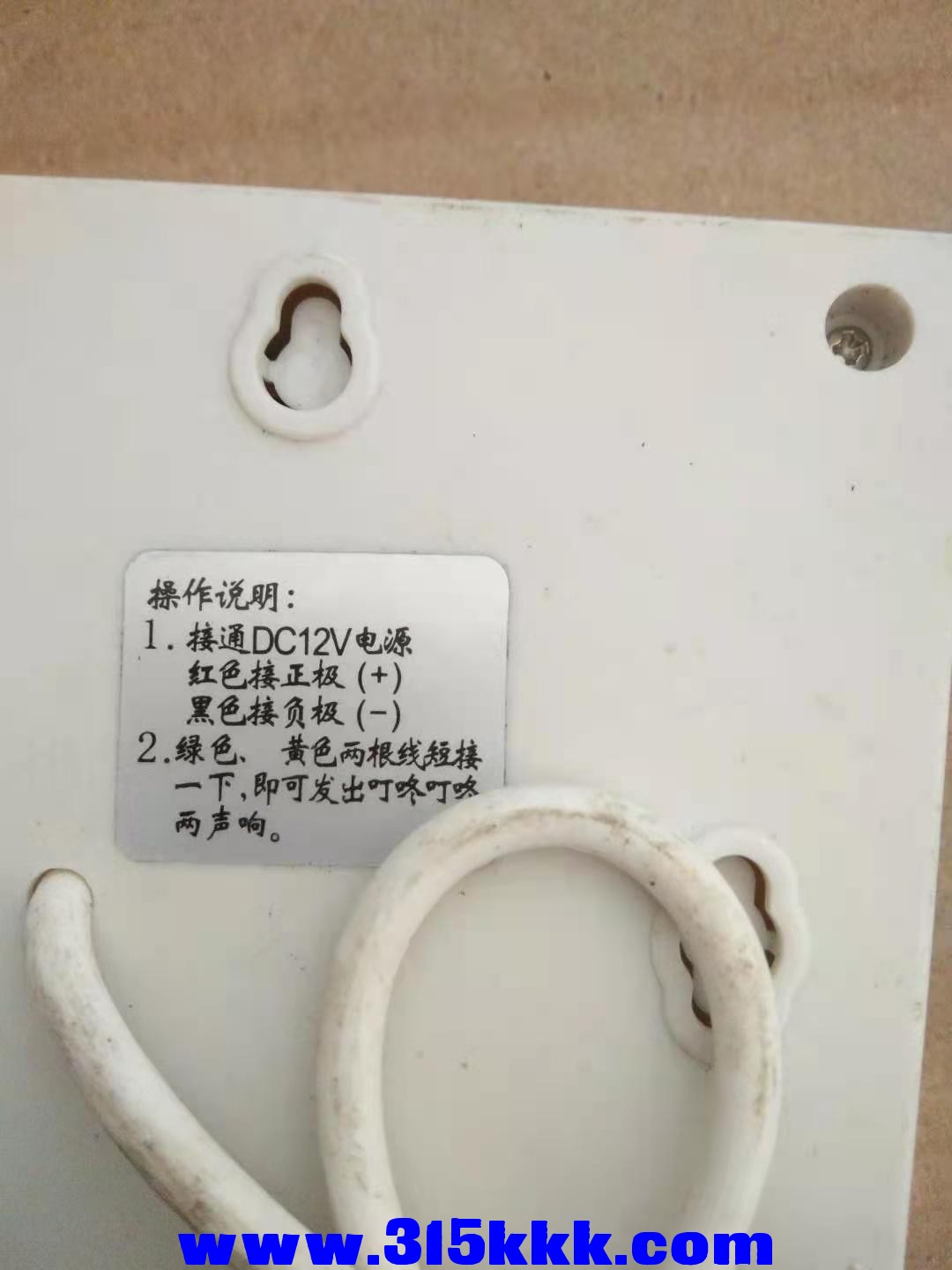 微信图片_20201116130331.jpg
