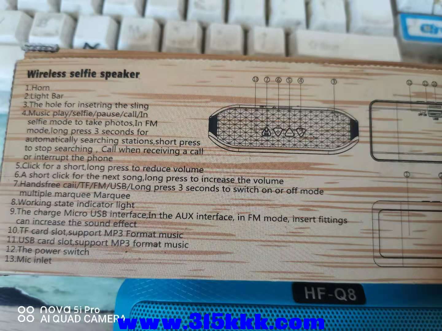 微信图片_202011180841183.jpg