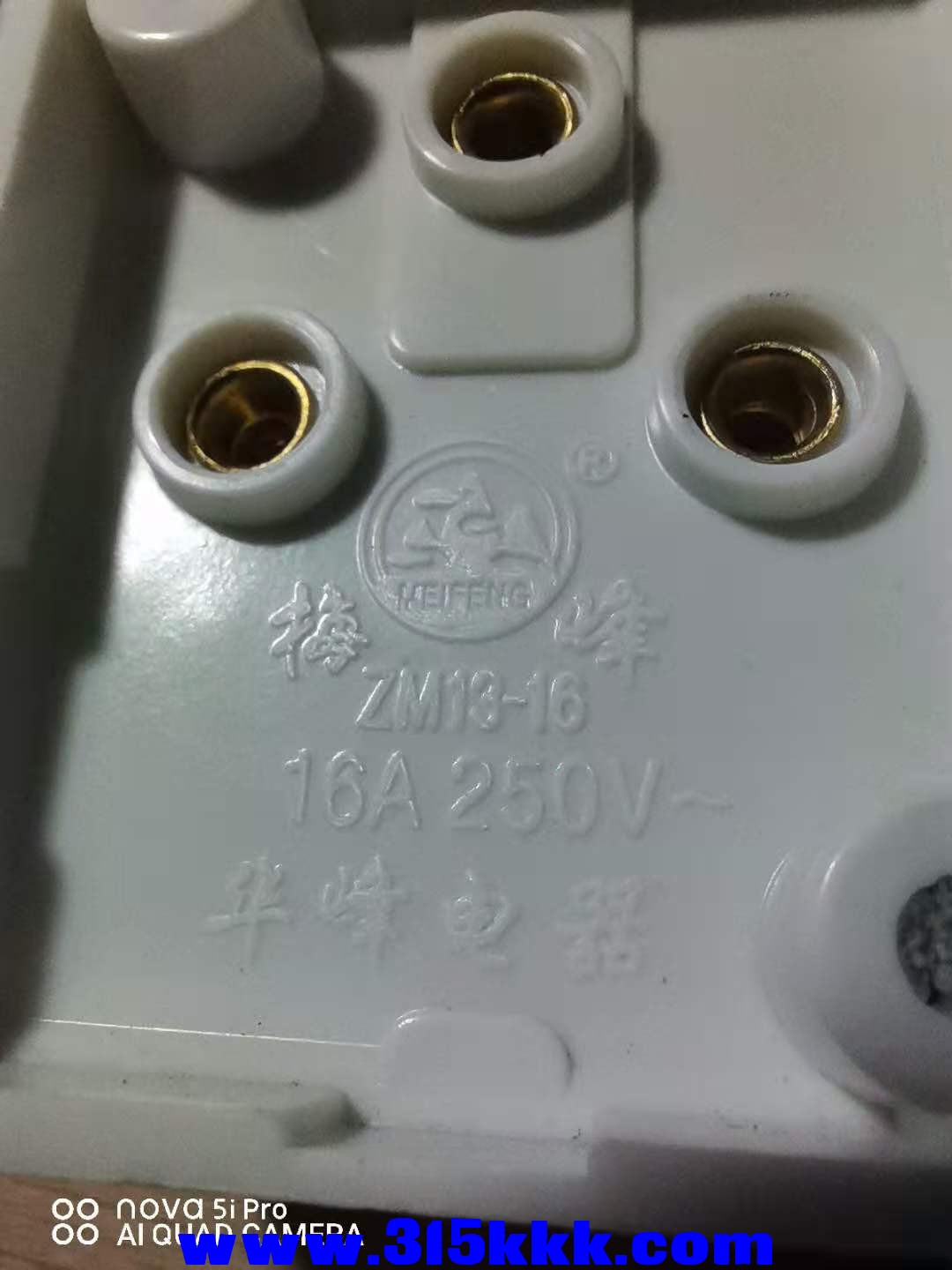微信图片_20201119194405.jpg