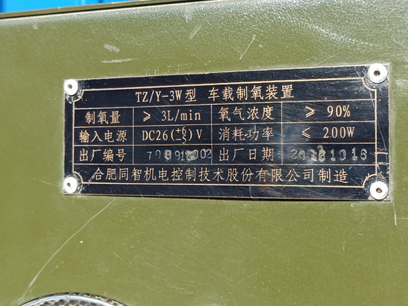 IMG20201119104737.jpg