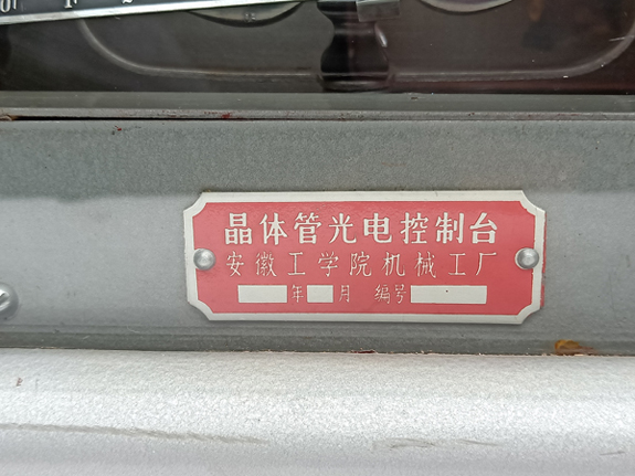IMG20200914133518.jpg