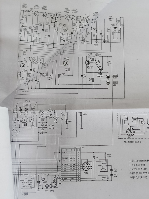IMG20200415141726.jpg