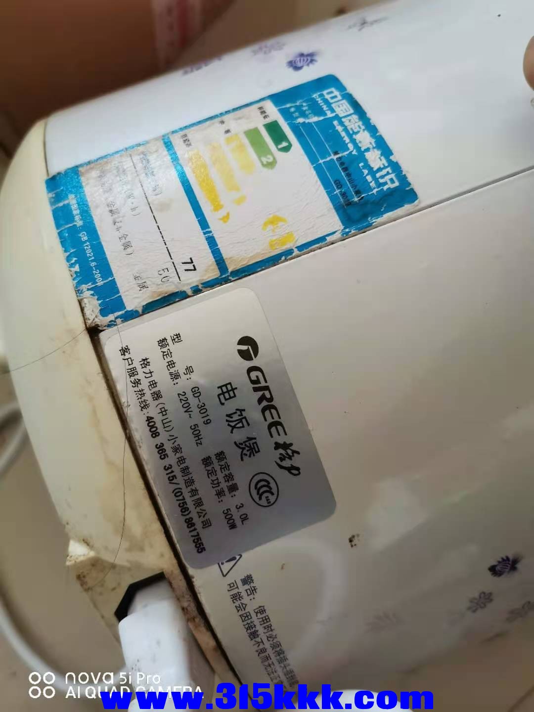 微信图片_2020112911354323.jpg