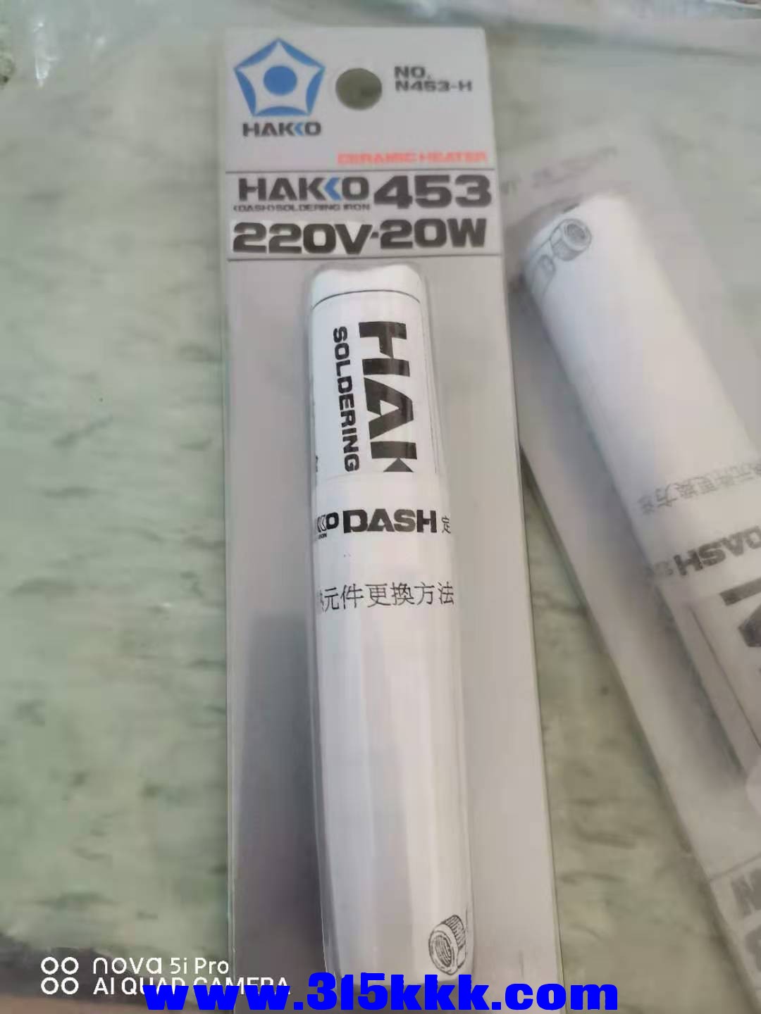 微信图片_202012011050291.jpg