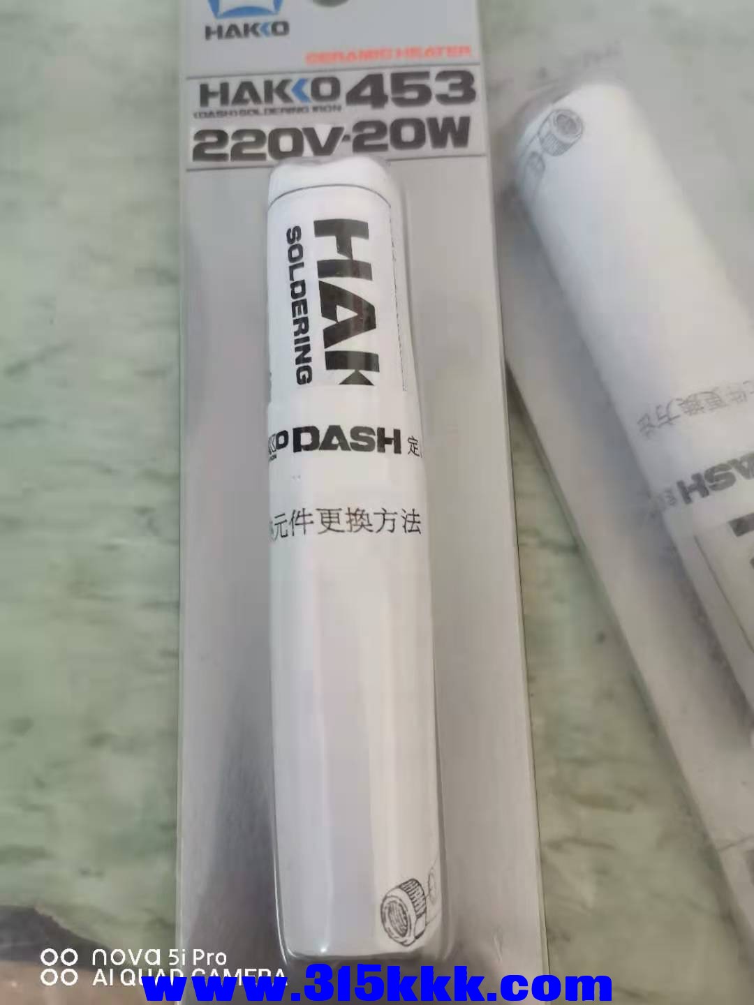 微信图片_202012011050292.jpg
