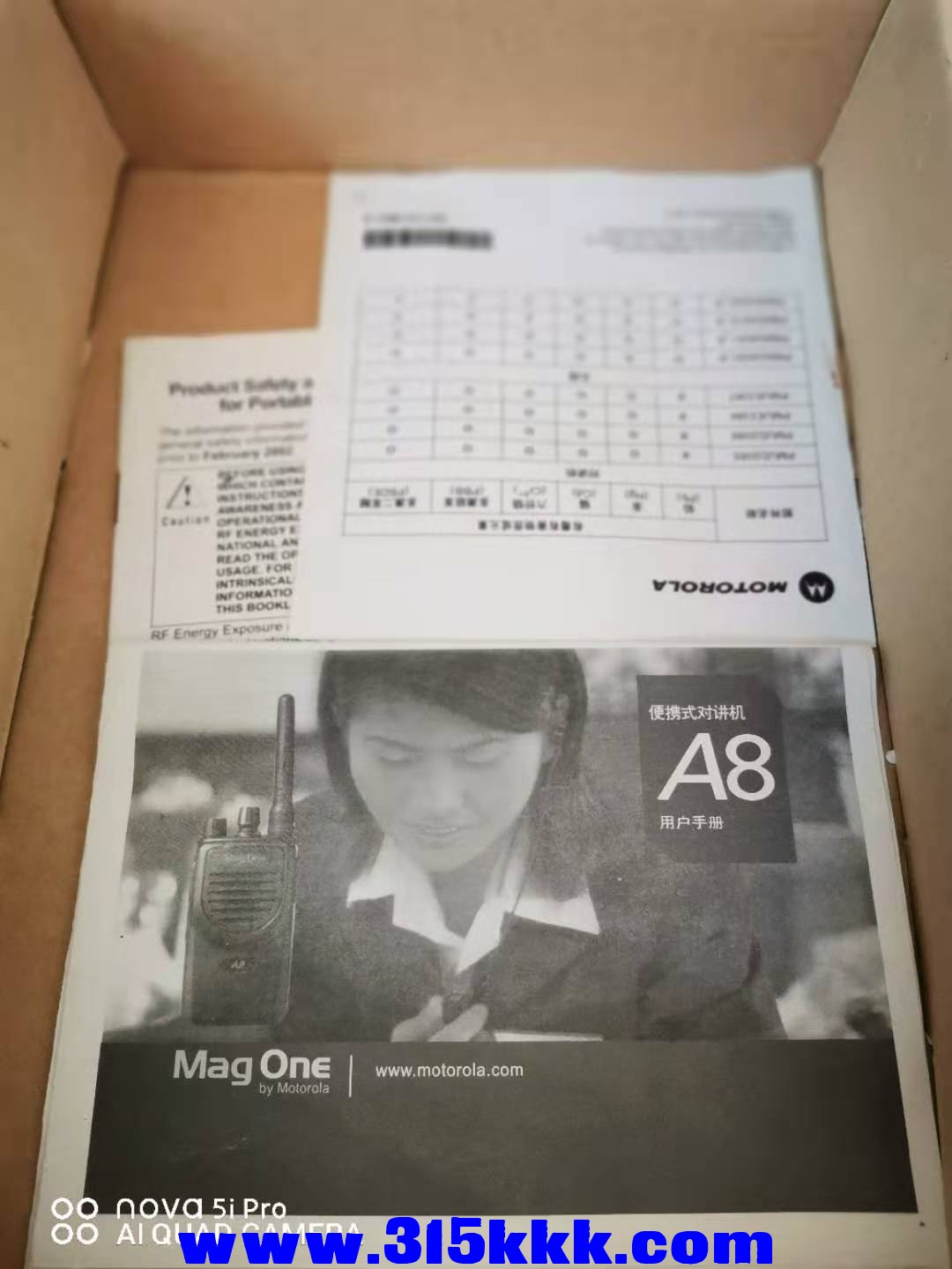 微信图片_202012011050296.jpg