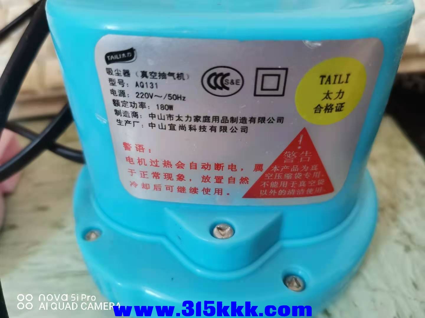 微信图片_2020120110502923.jpg