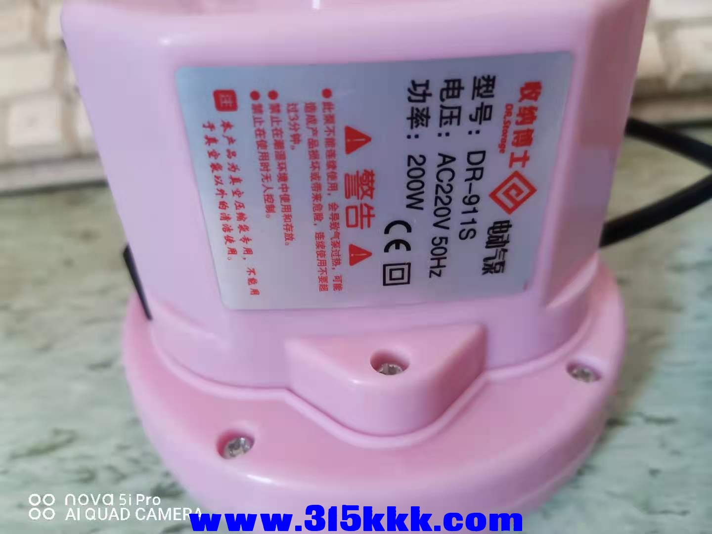 微信图片_2020120110502924.jpg
