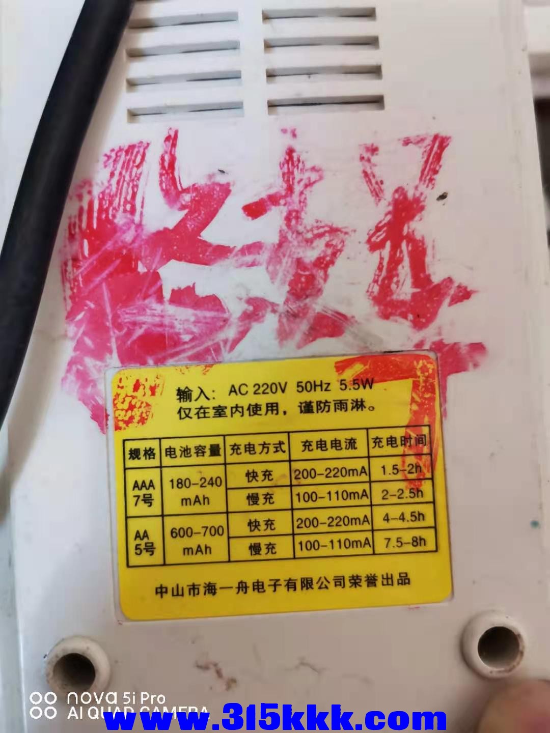 微信图片_202012061007175.jpg