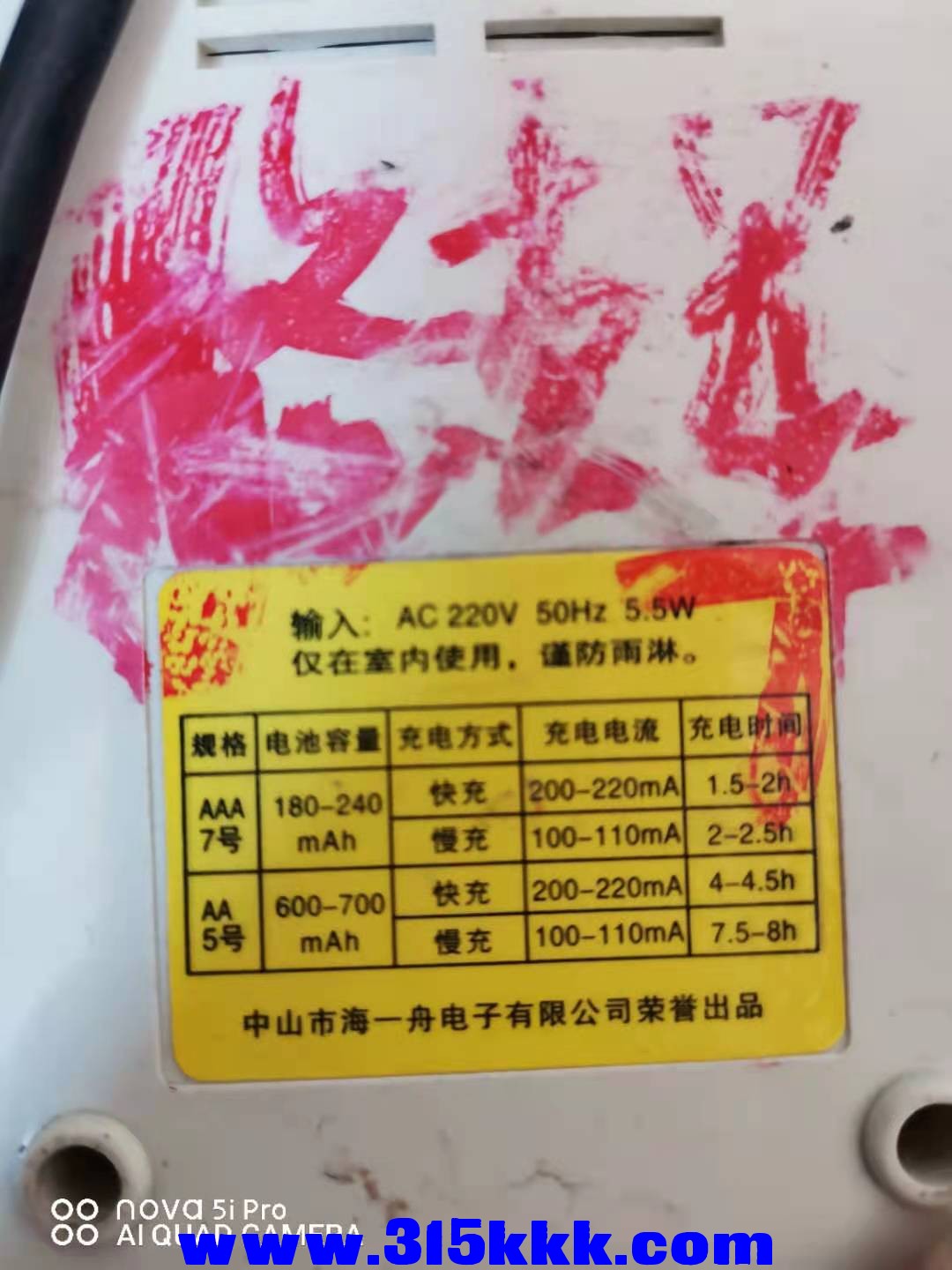 微信图片_202012061007174.jpg