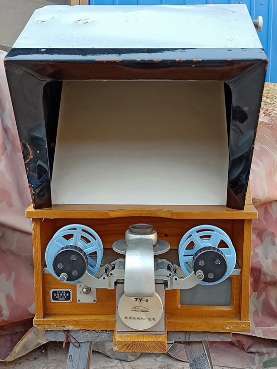 IMG20190116144239.jpg