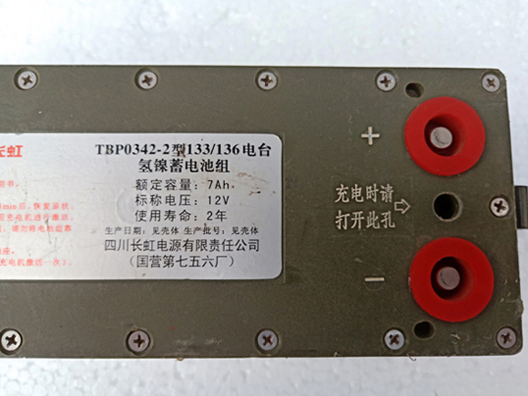IMG20191120150534.jpg