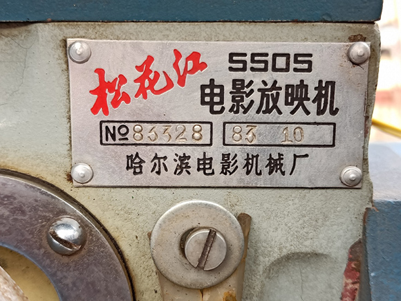 IMG20201206142157.jpg