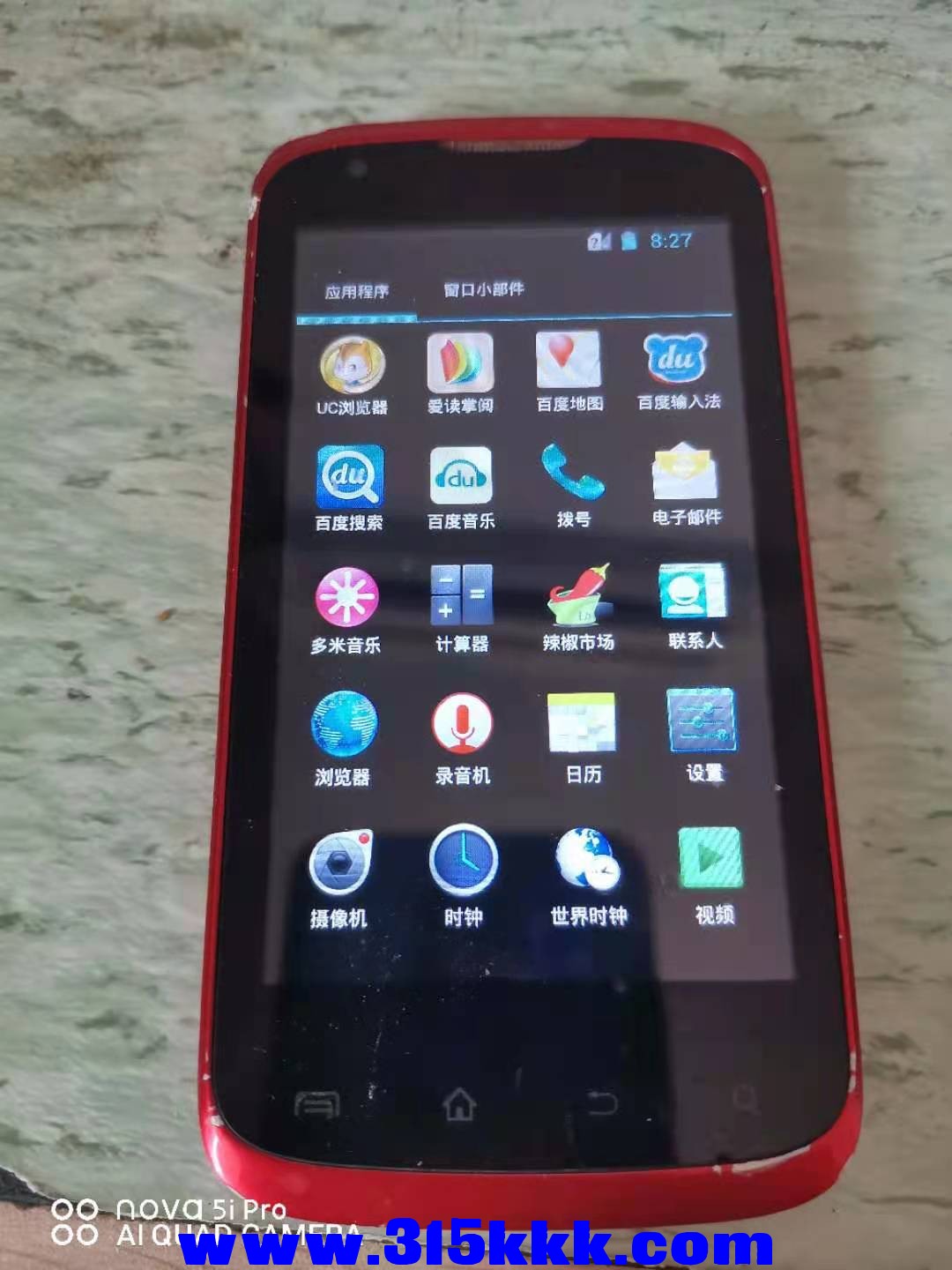 微信图片_202012101005502.jpg