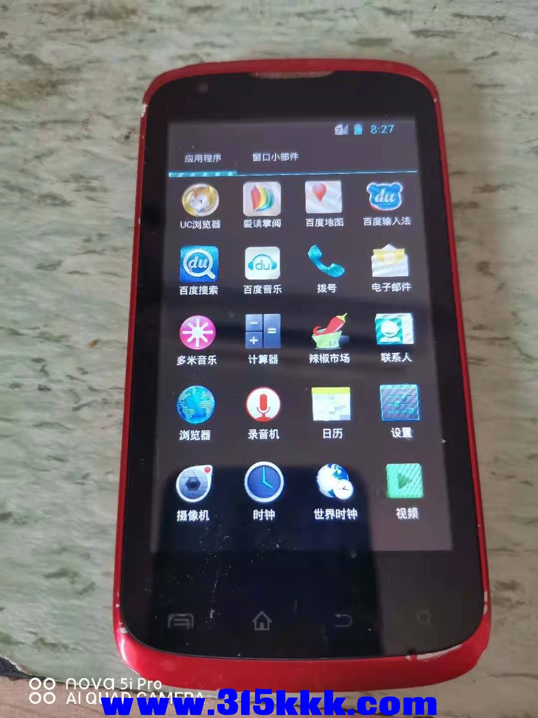微信图片_202012101005501.jpg