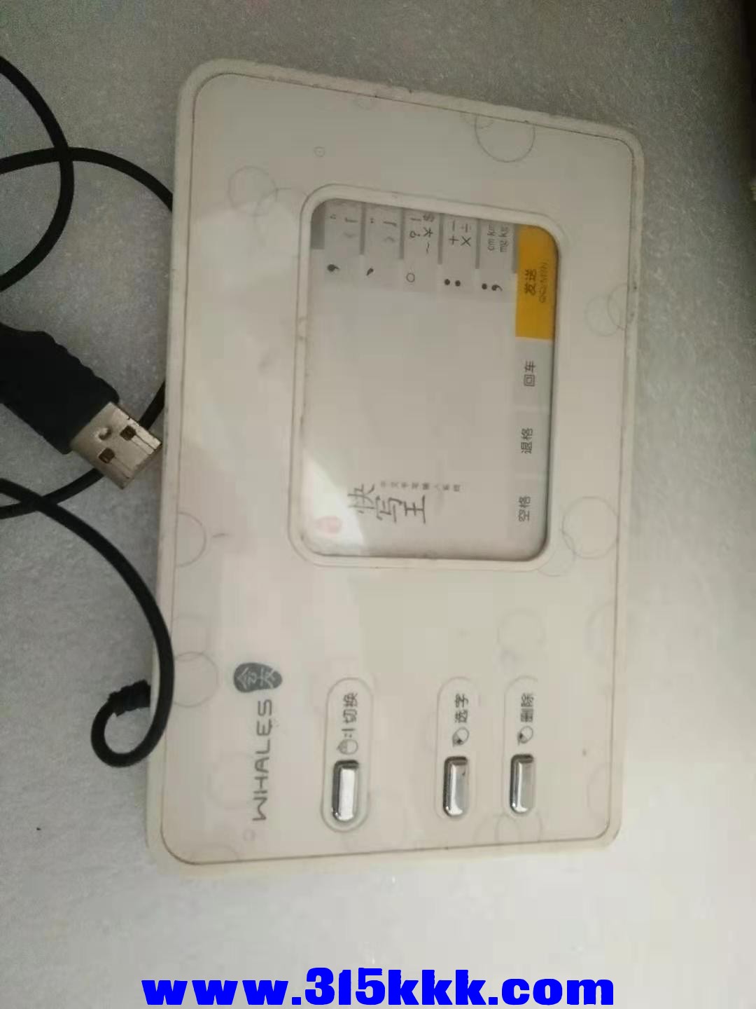 微信图片_2020121510220421.jpg