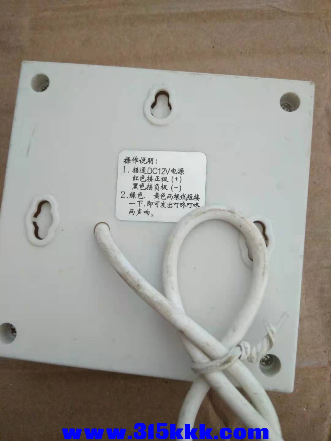 微信图片_2020121510220423.jpg