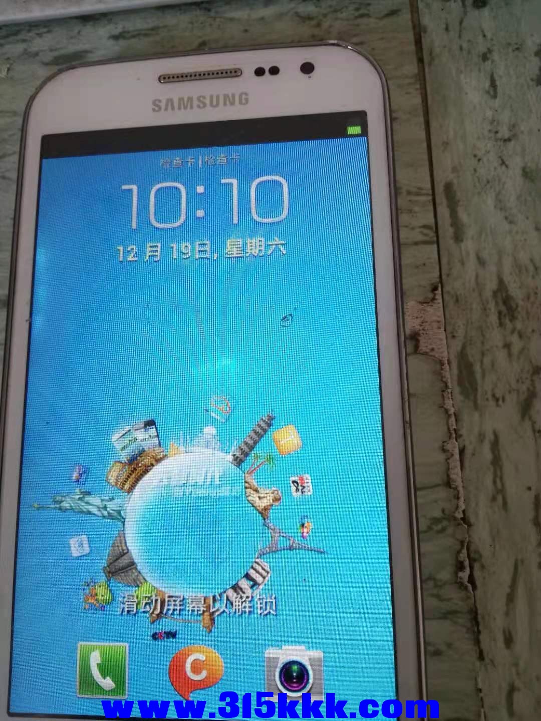 微信图片_202012191014215.jpg