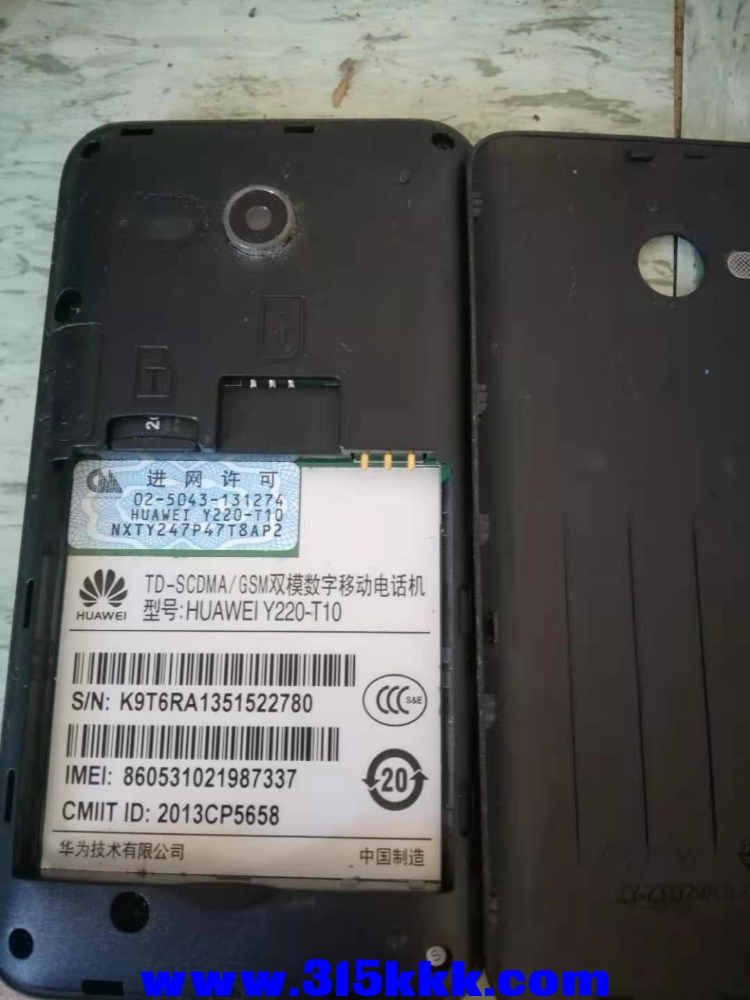 微信图片_2020121910142111.jpg