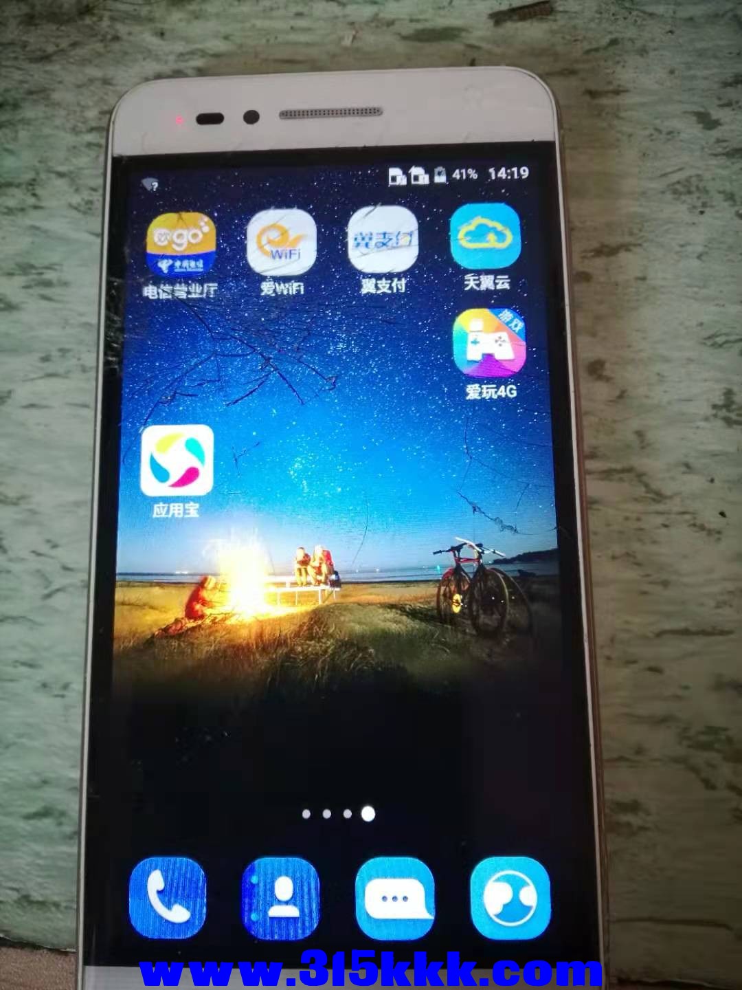微信图片_202012191627101.jpg