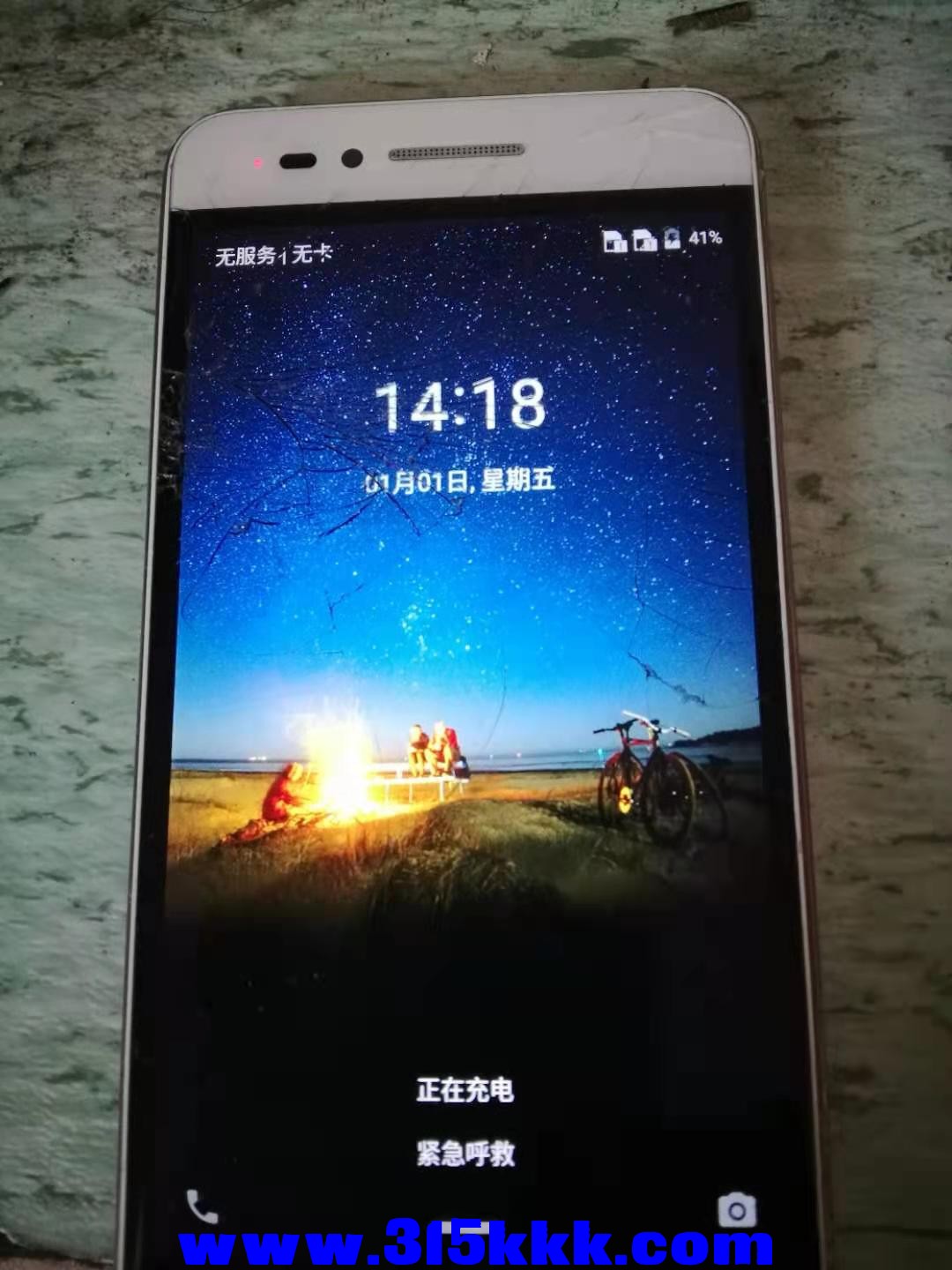 微信图片_202012191627103.jpg
