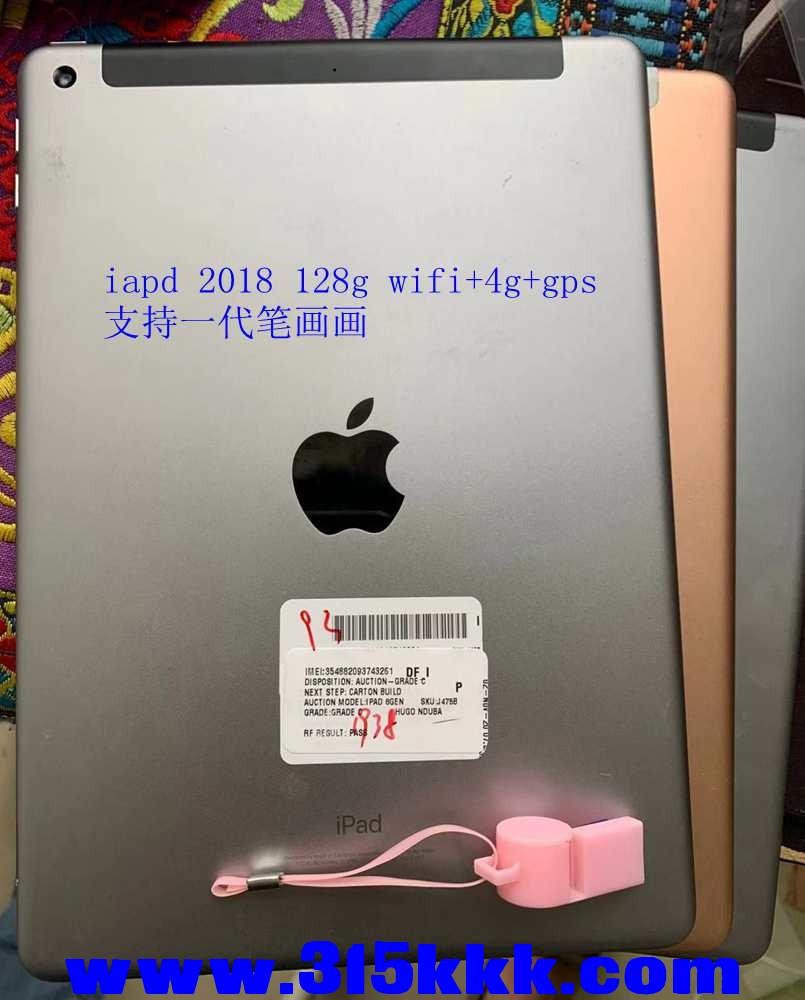 2020_12_25_11_42_IMG_5951.JPG