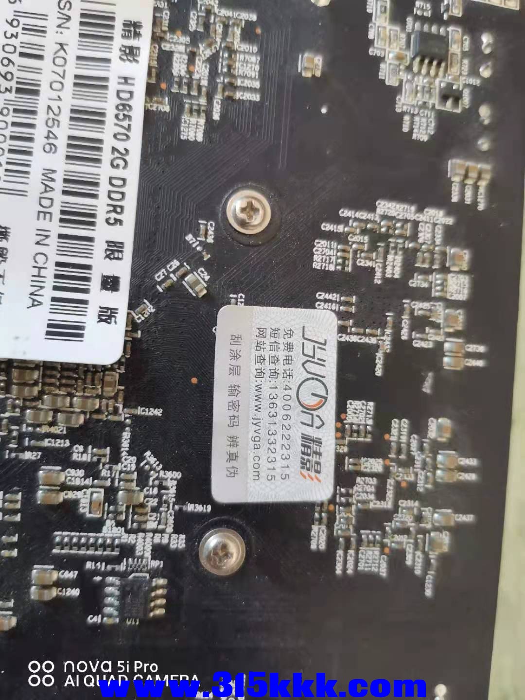 微信图片_202012261201061.jpg