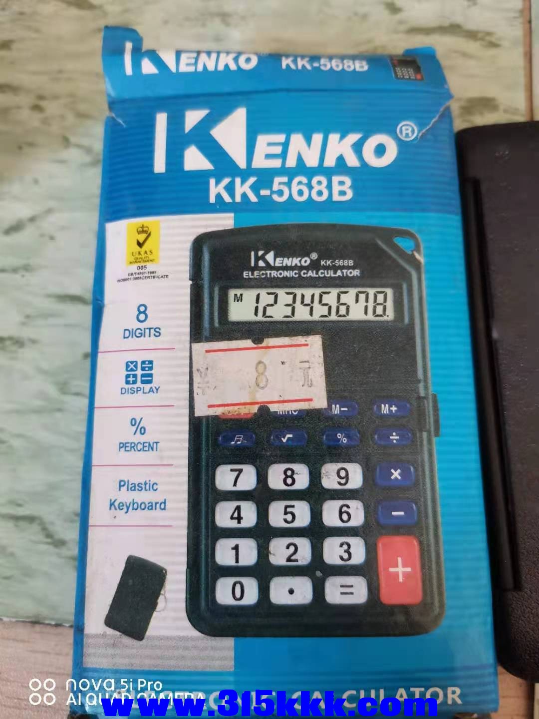 微信图片_2021010113011212.jpg