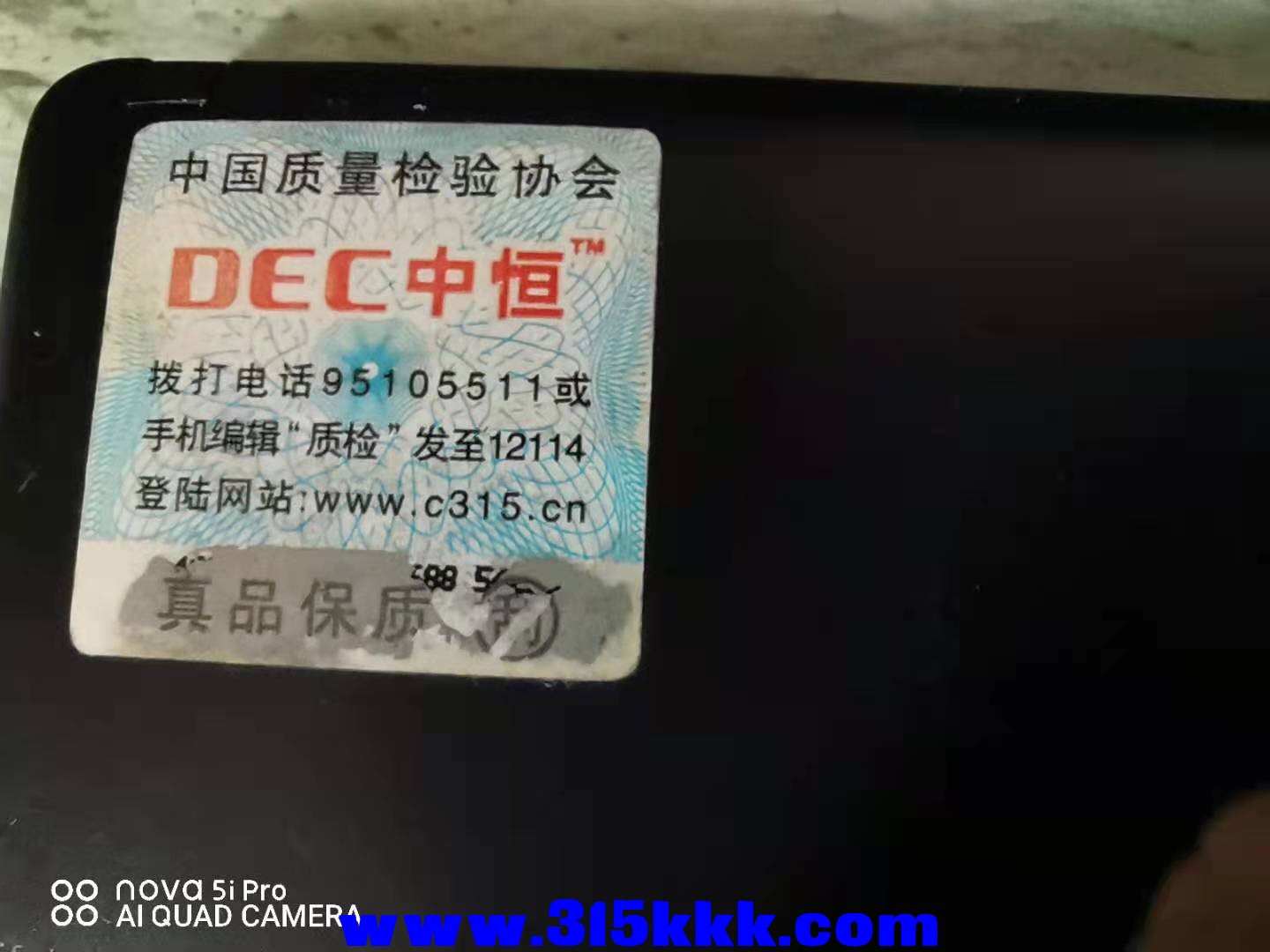 微信图片_202108051203136.jpg
