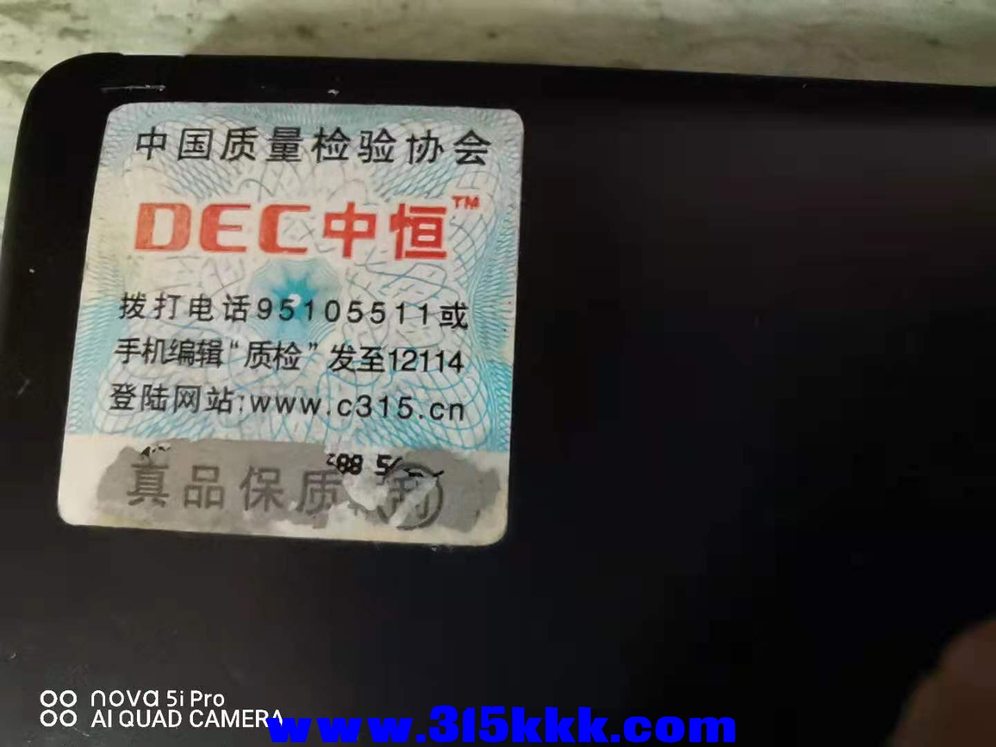 微信图片_202108051203137.jpg