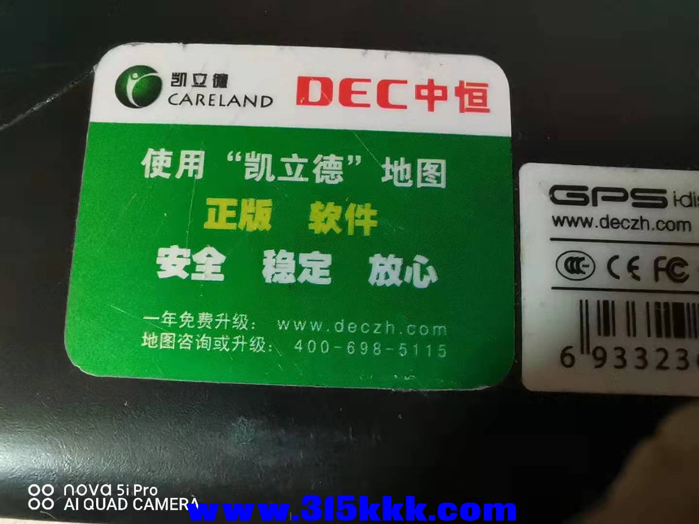 微信图片_202108051203138.jpg