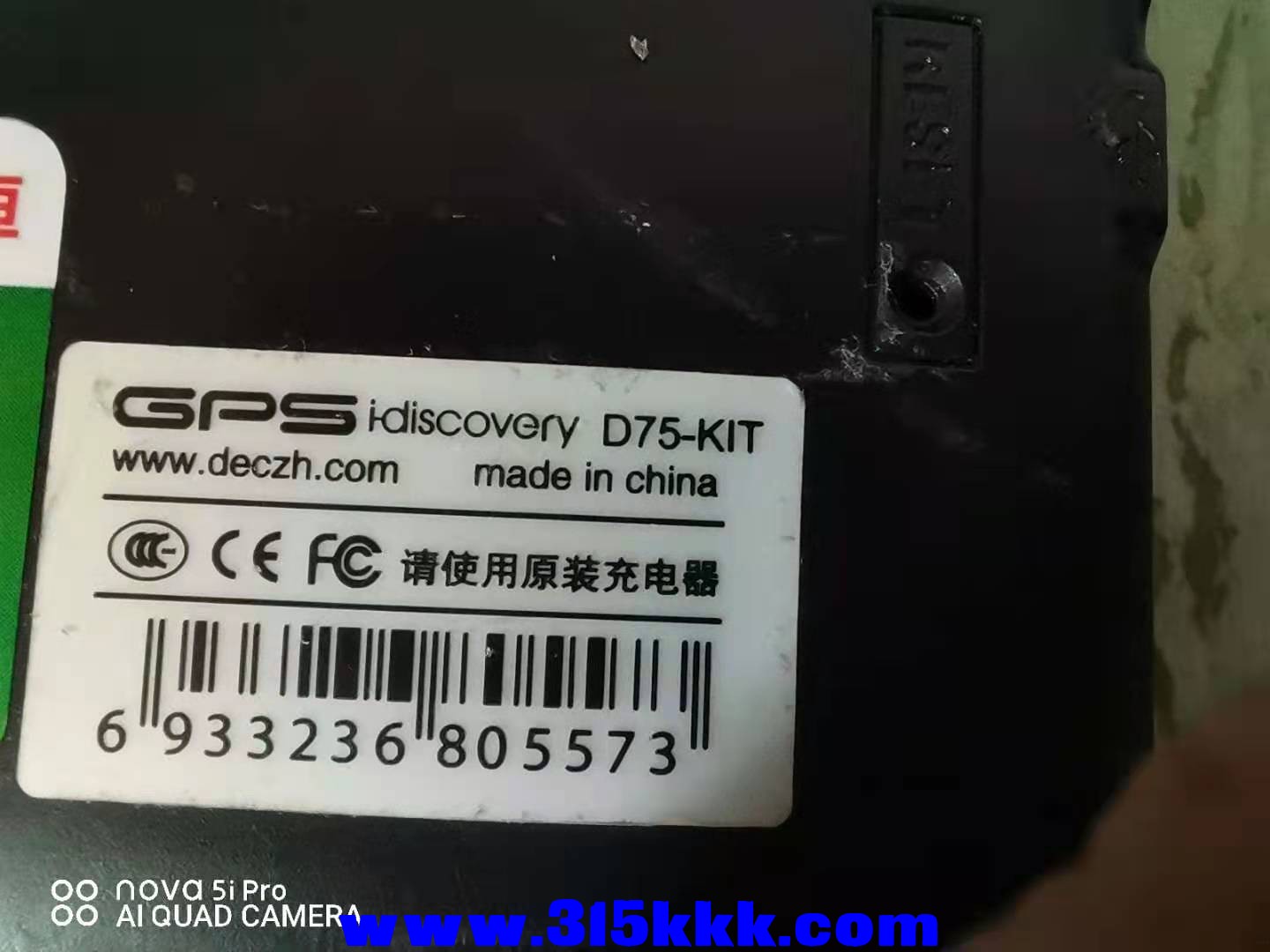 微信图片_2021080512031310.jpg