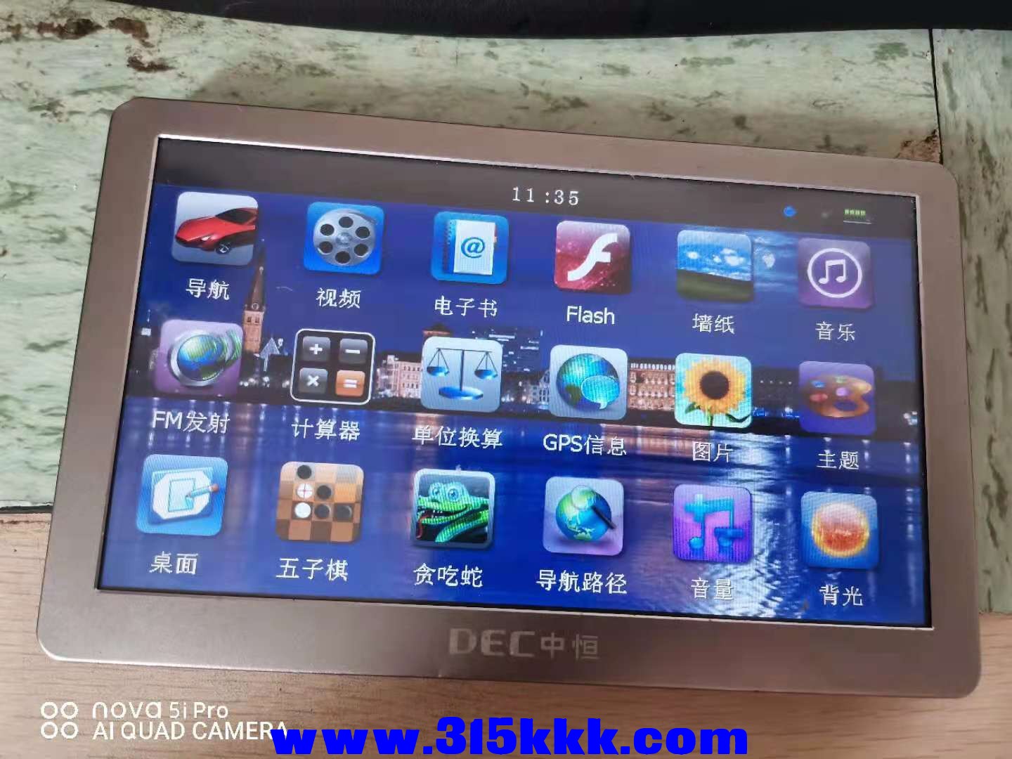 微信图片_2021080512031312.jpg