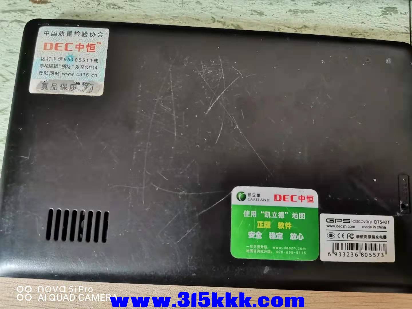 微信图片_2021080512031311.jpg