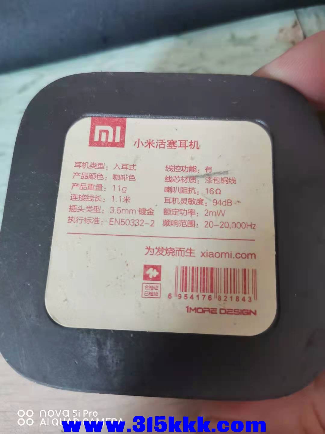 微信图片_202108061026541.jpg