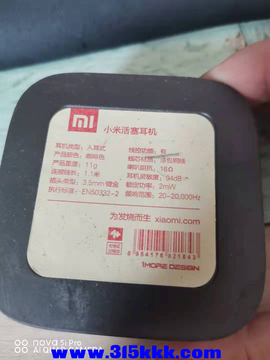 微信图片_202108061026542.jpg