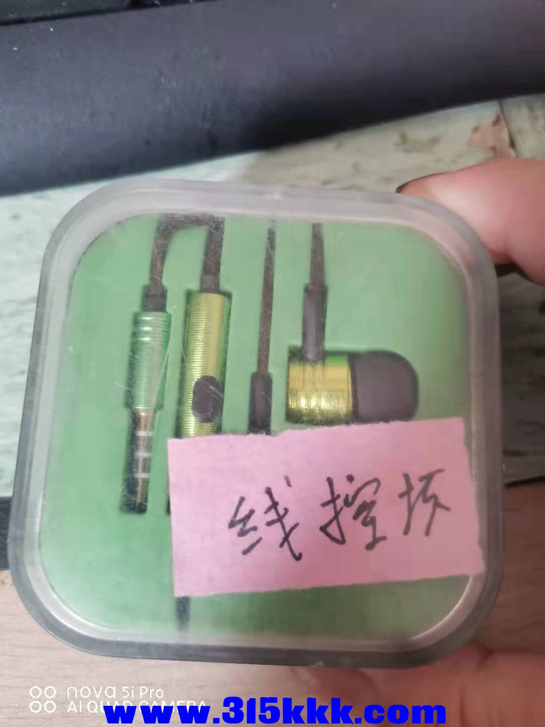 微信图片_202108061026543.jpg