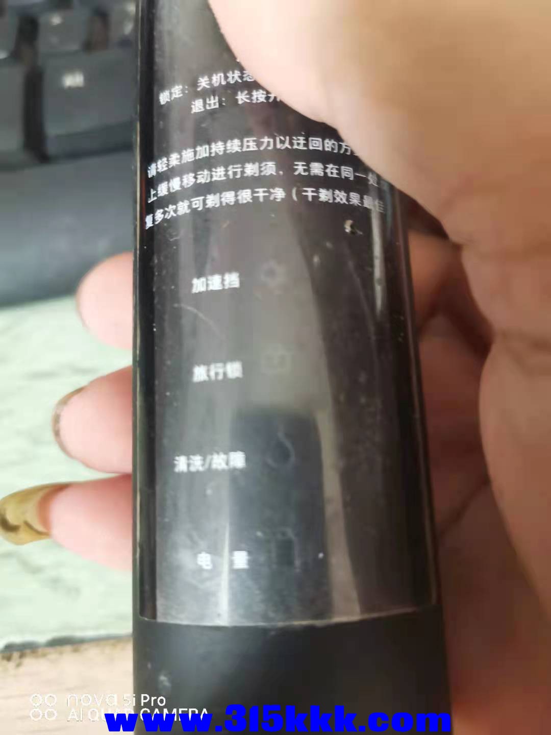 微信图片_2021080610265413.jpg