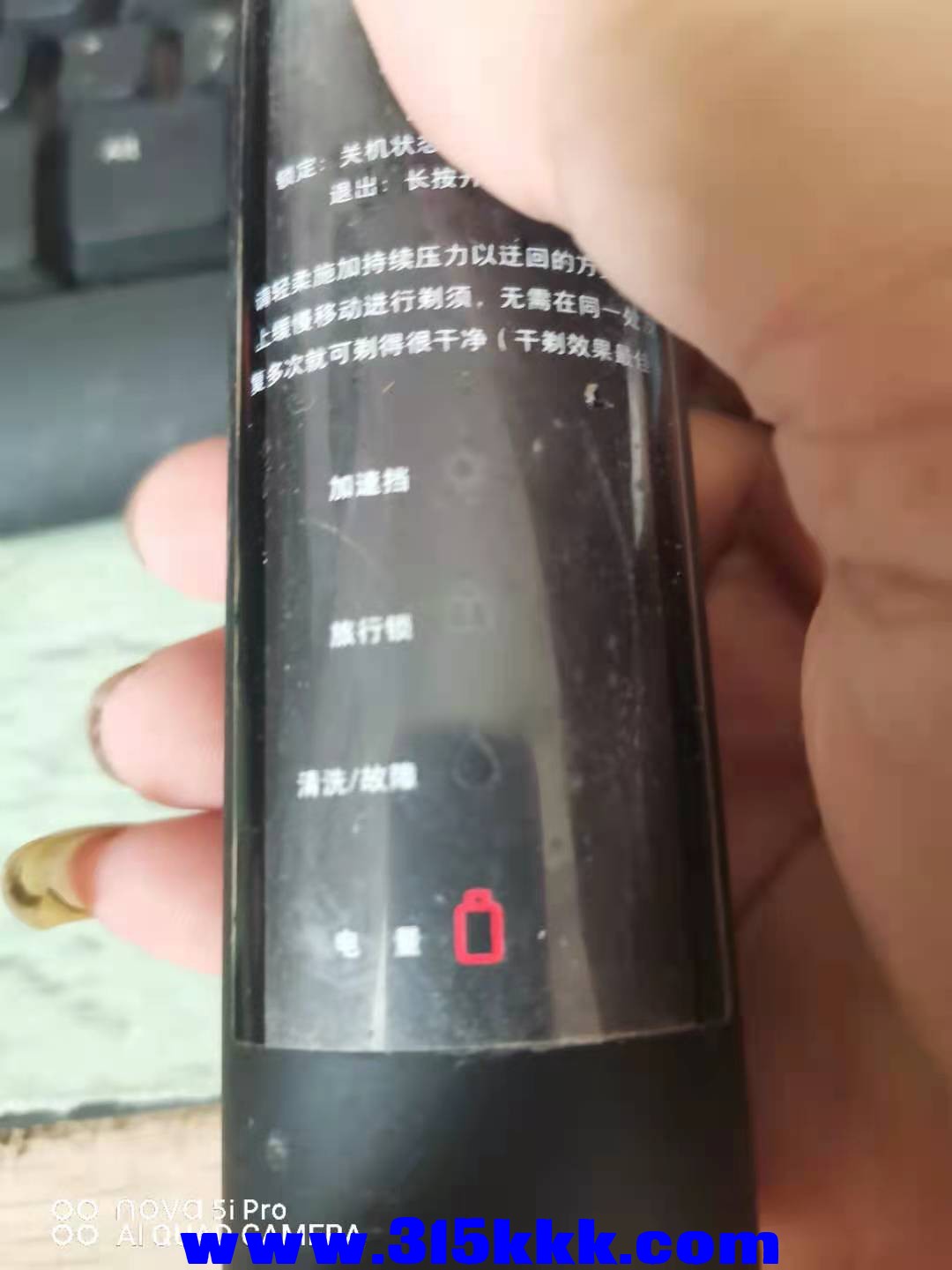 微信图片_2021080610265414.jpg