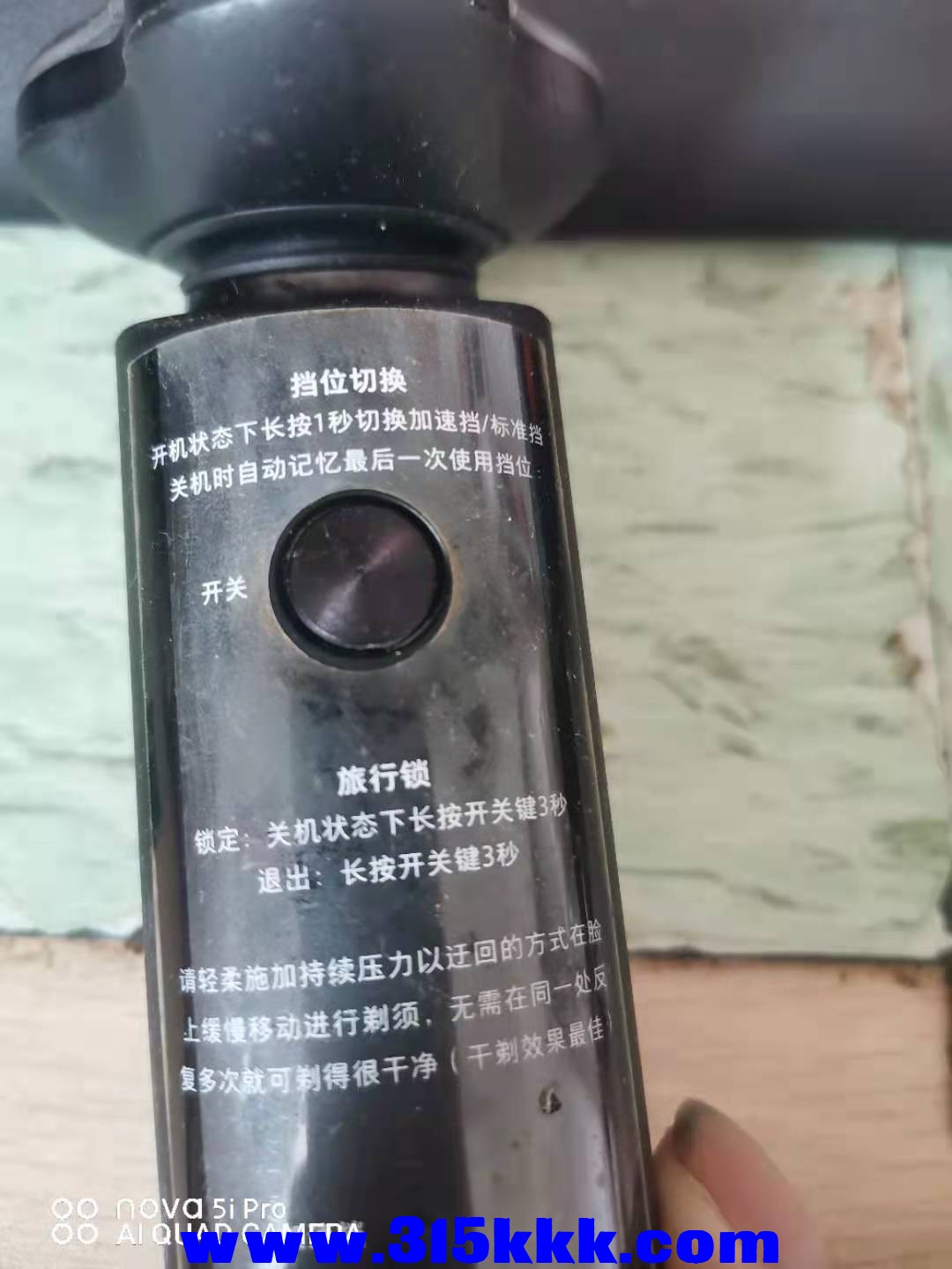 微信图片_2021080610265416.jpg
