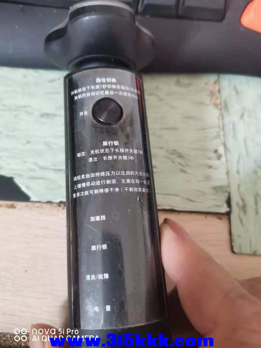 微信图片_2021080610265417.jpg