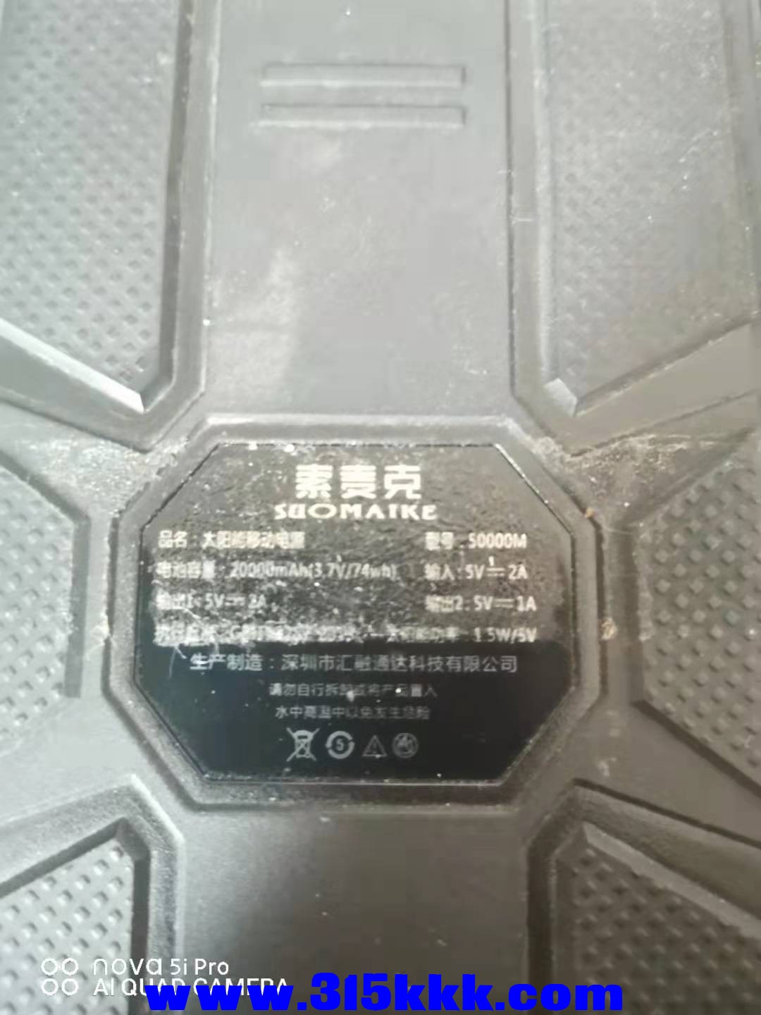 微信图片_2021080610265427.jpg