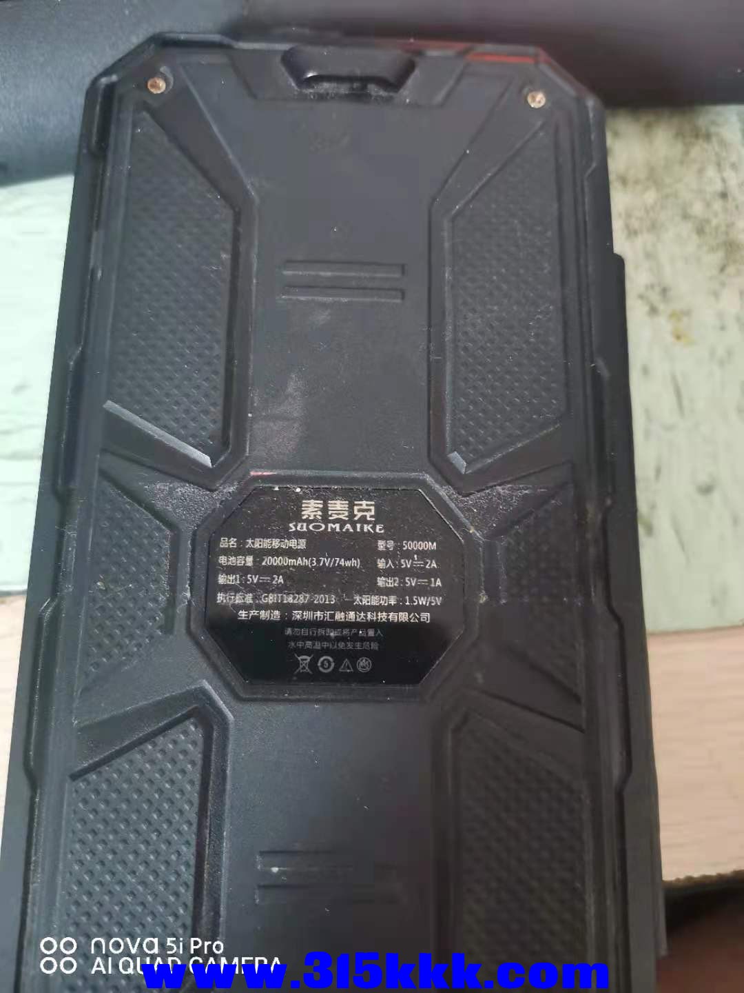 微信图片_2021080610265428.jpg