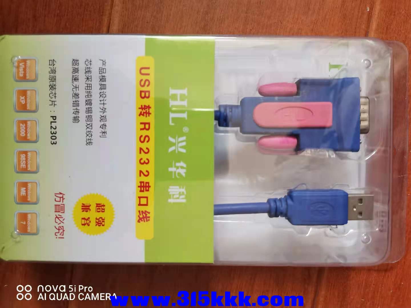 微信图片_2021080711112312.jpg