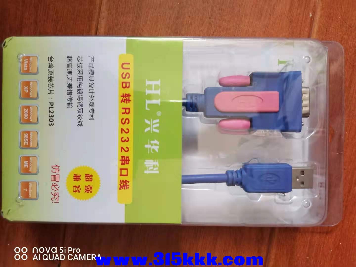 微信图片_2021080711112313.jpg