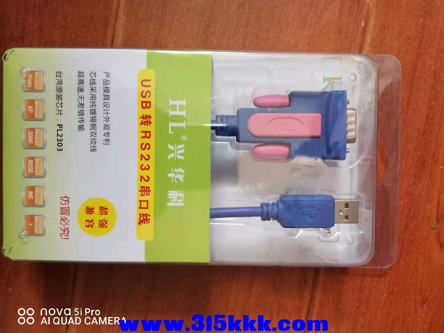 微信图片_2021080711112314.jpg