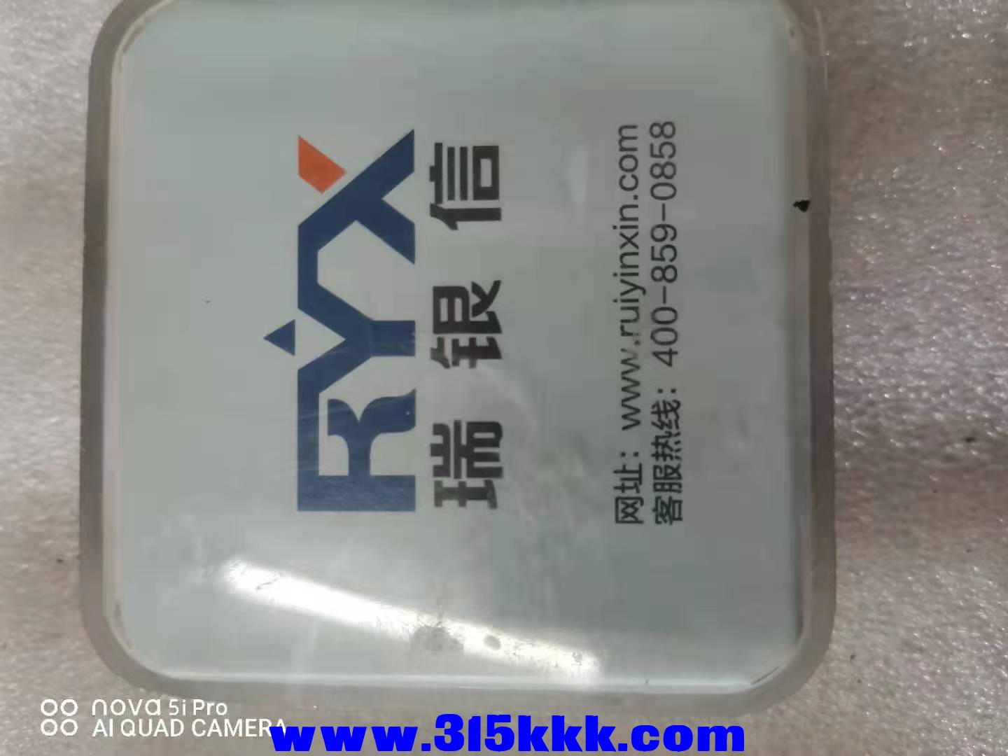 微信图片_202108100927251.jpg