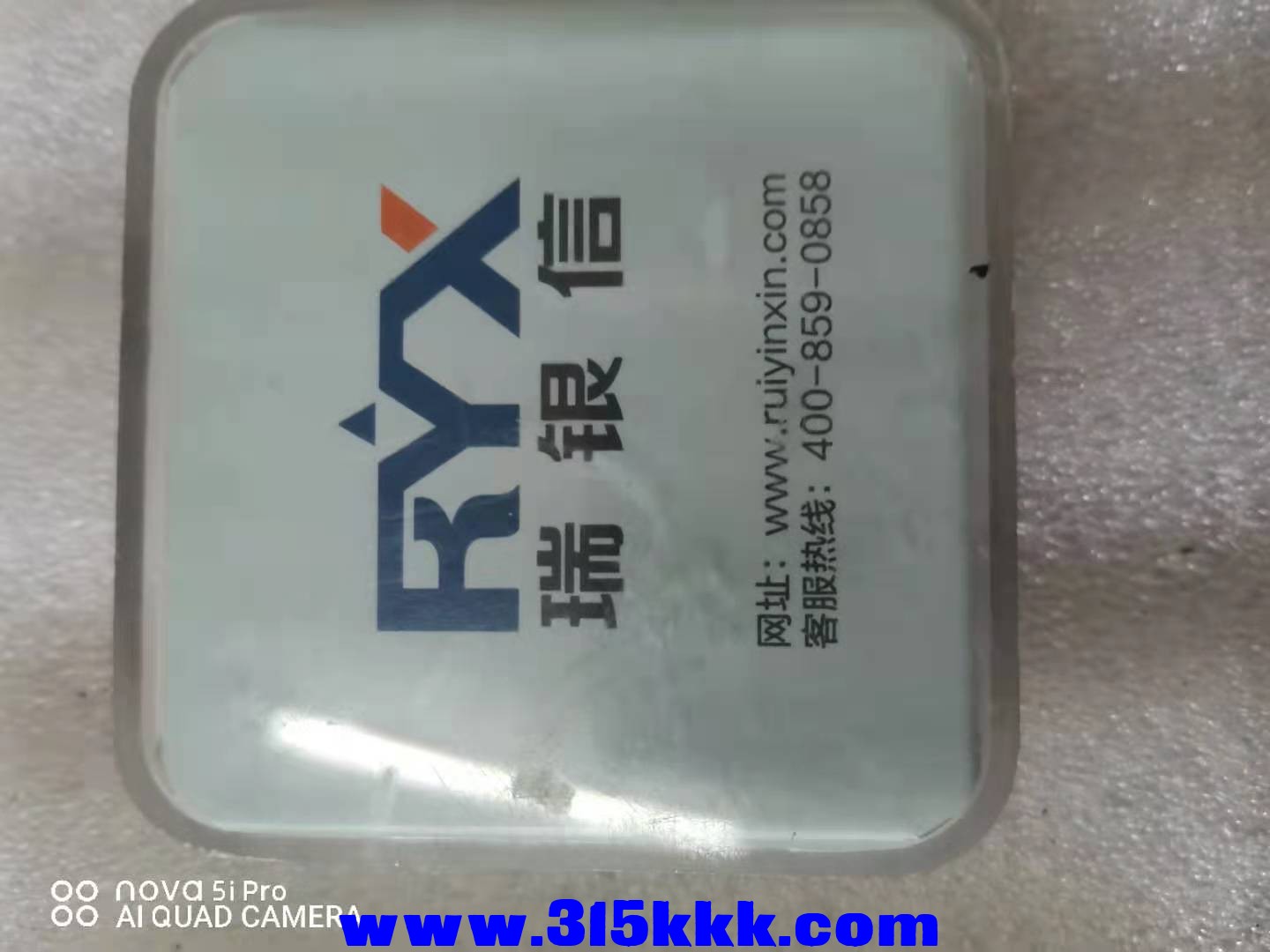 微信图片_202108100927252.jpg